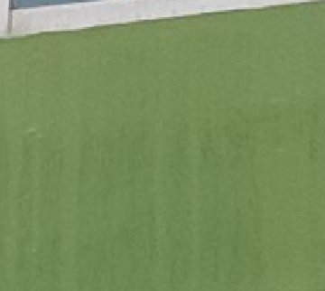 수성 페인트 빗물(눈물) 자국